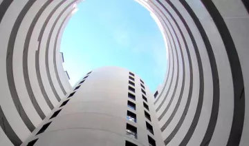 Contrapicado de un edificio