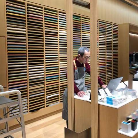 Librería en Tokio