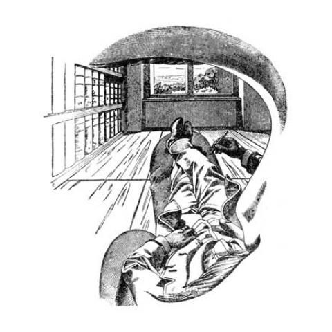 Dibujo de Ernst Mach